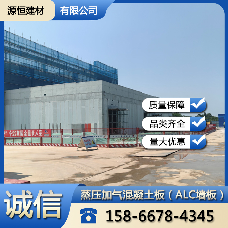 東營廠房防火墻作用